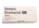 Buy Accutane (Isotretinoin) online